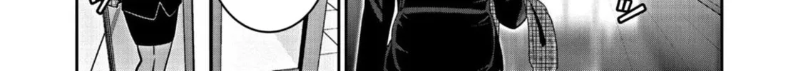 Super Ball Girls Chapter 21 page 2 - 
