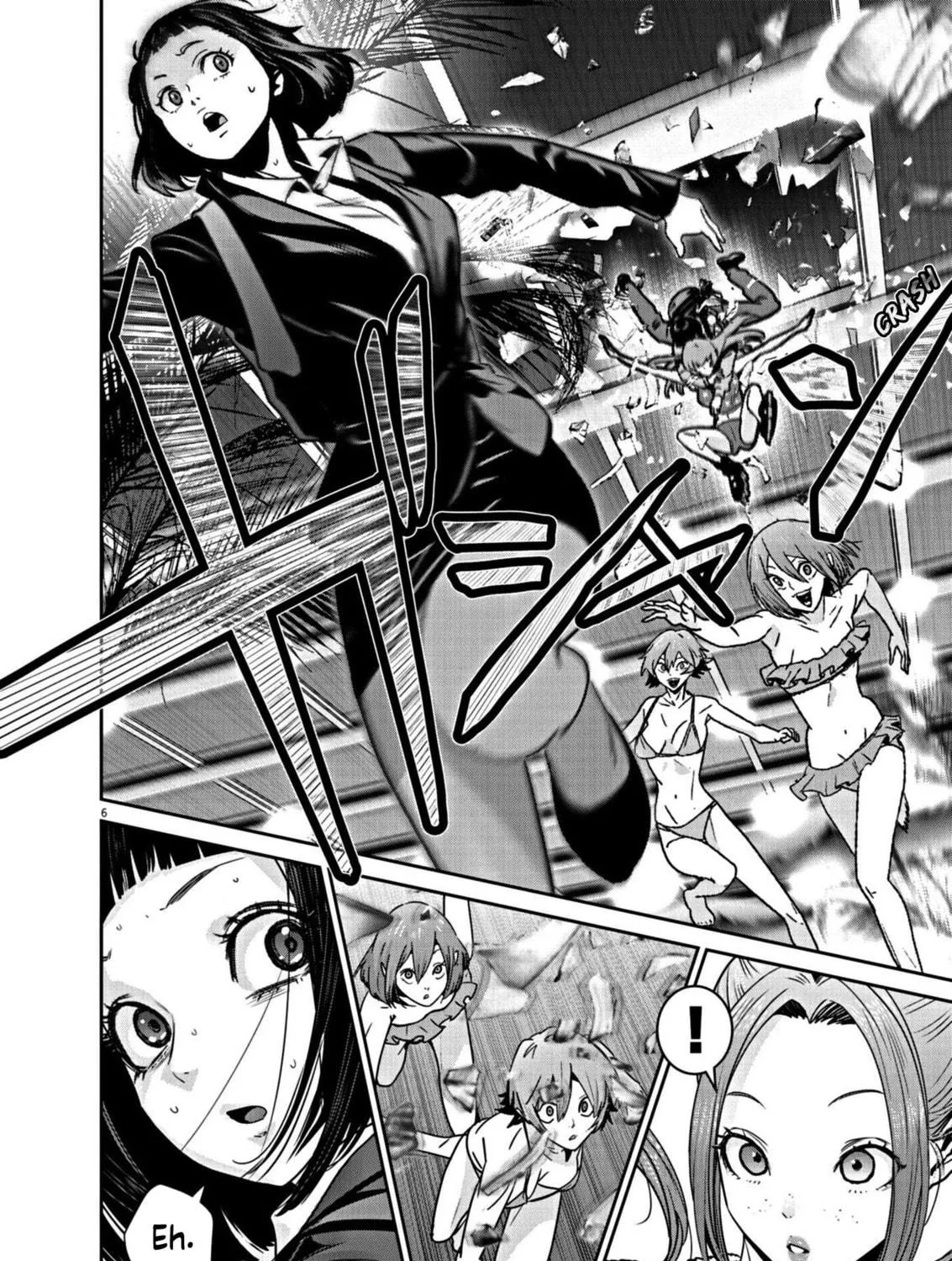 Super Ball Girls Chapter 21 page 11 - 