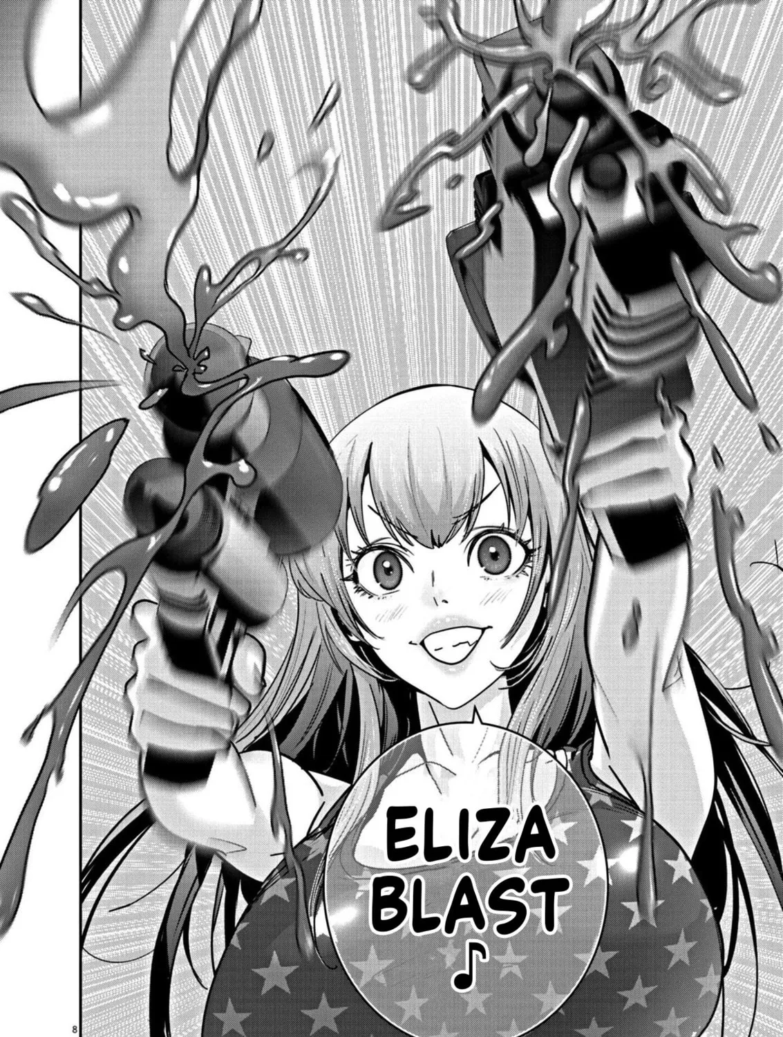Super Ball Girls Chapter 21 page 15 - 