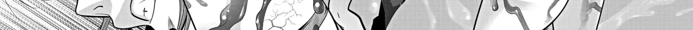 Super Ball Girls Chapter 21 page 20 - 