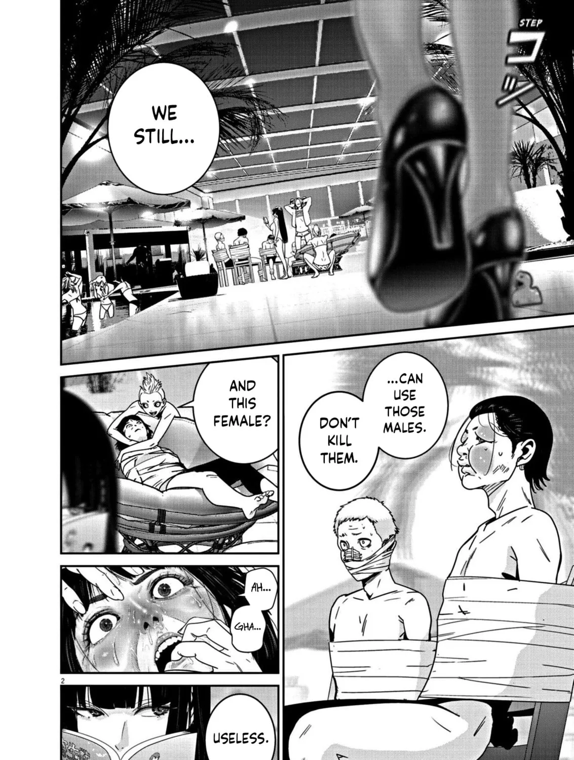 Super Ball Girls Chapter 21 page 3 - 