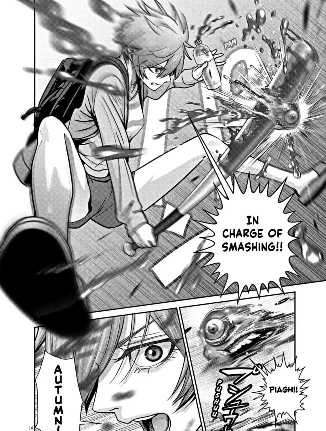 Super Ball Girls Chapter 21 page 25 - 
