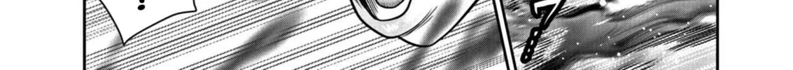 Super Ball Girls Chapter 21 page 26 - 