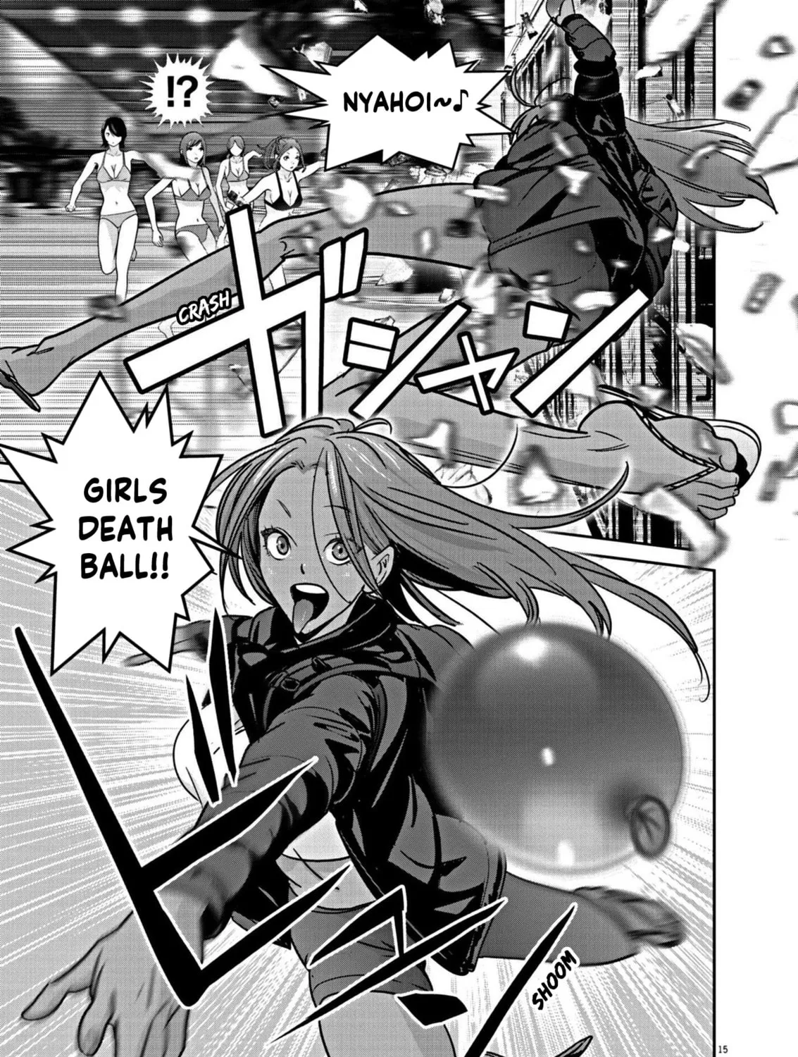 Super Ball Girls Chapter 21 page 27 - 