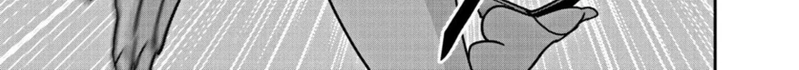 Super Ball Girls Chapter 21 page 28 - 