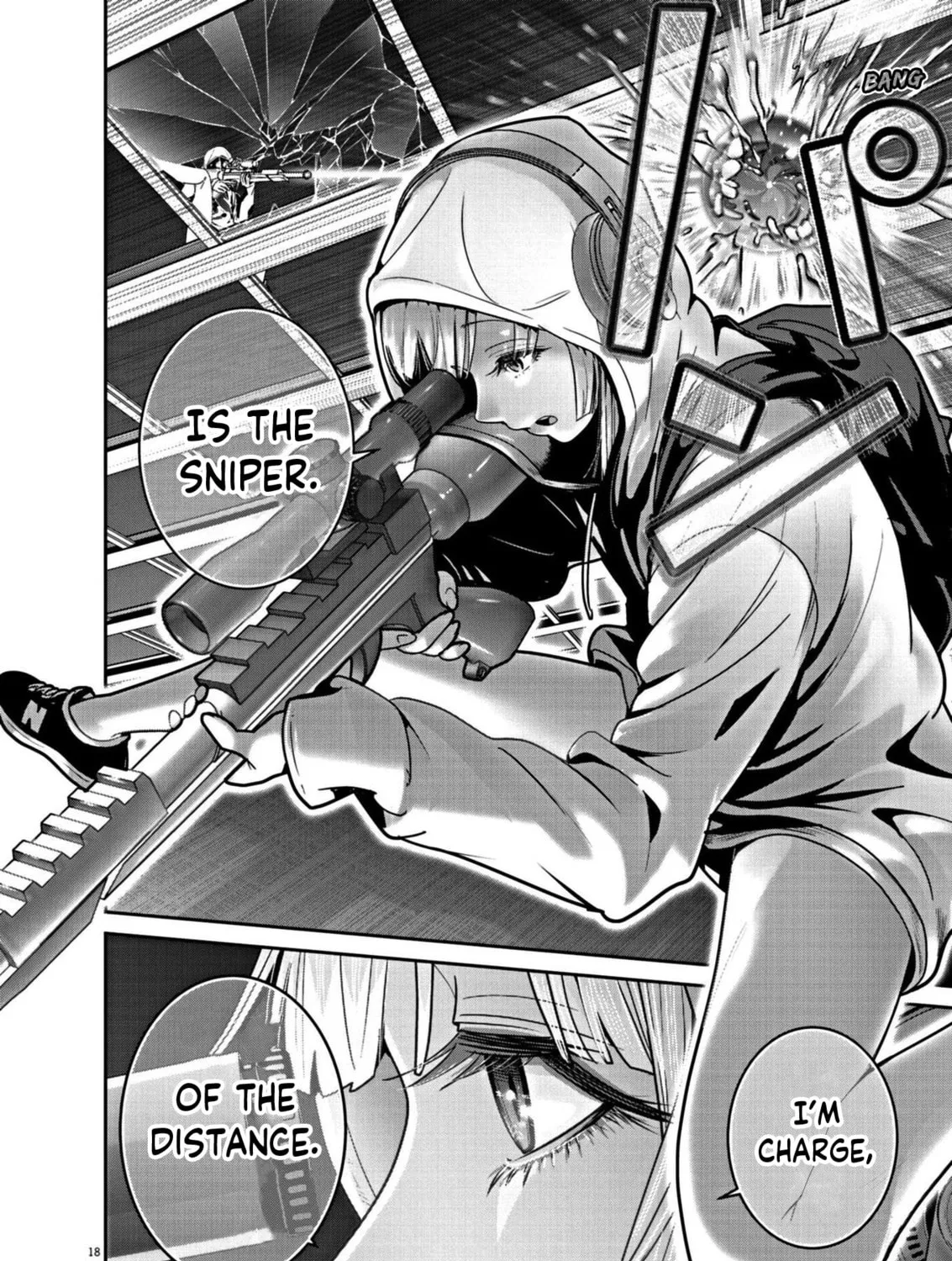 Super Ball Girls Chapter 21 page 33 - 