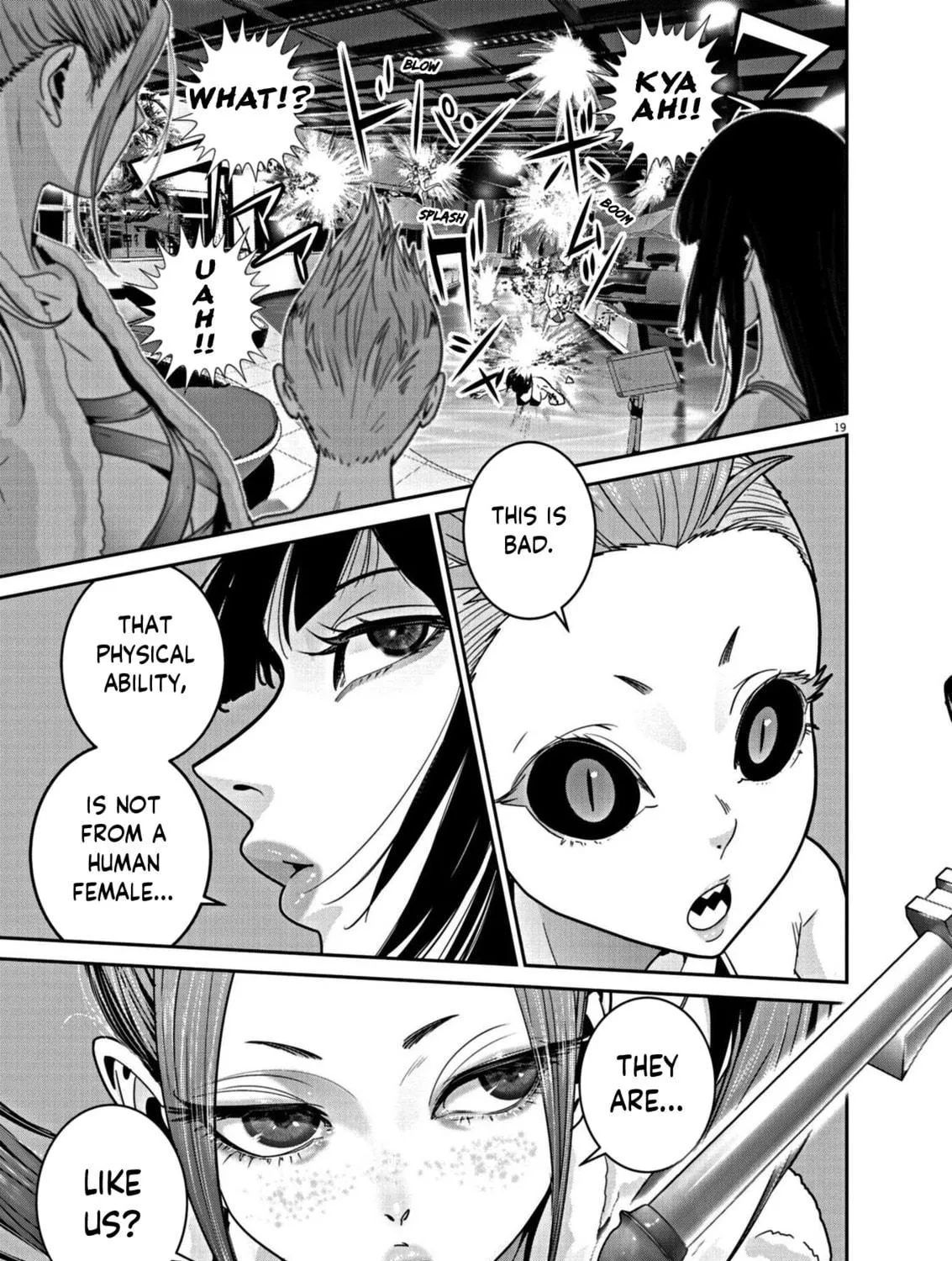 Super Ball Girls Chapter 21 page 35 - 