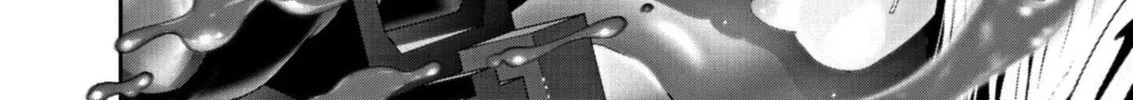 Super Ball Girls Chapter 21 page 38 - 