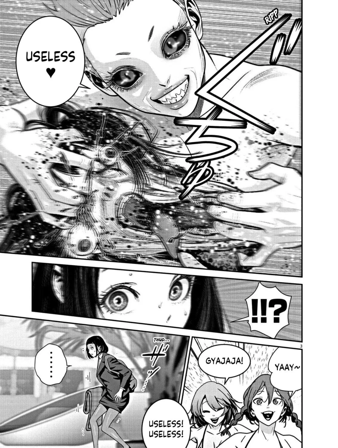 Super Ball Girls Chapter 21 page 5 - 