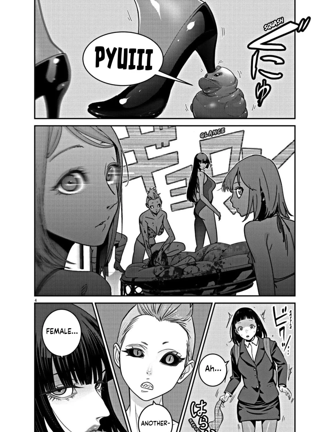 Super Ball Girls Chapter 21 page 7 - 