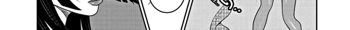 Super Ball Girls Chapter 21 page 8 - 
