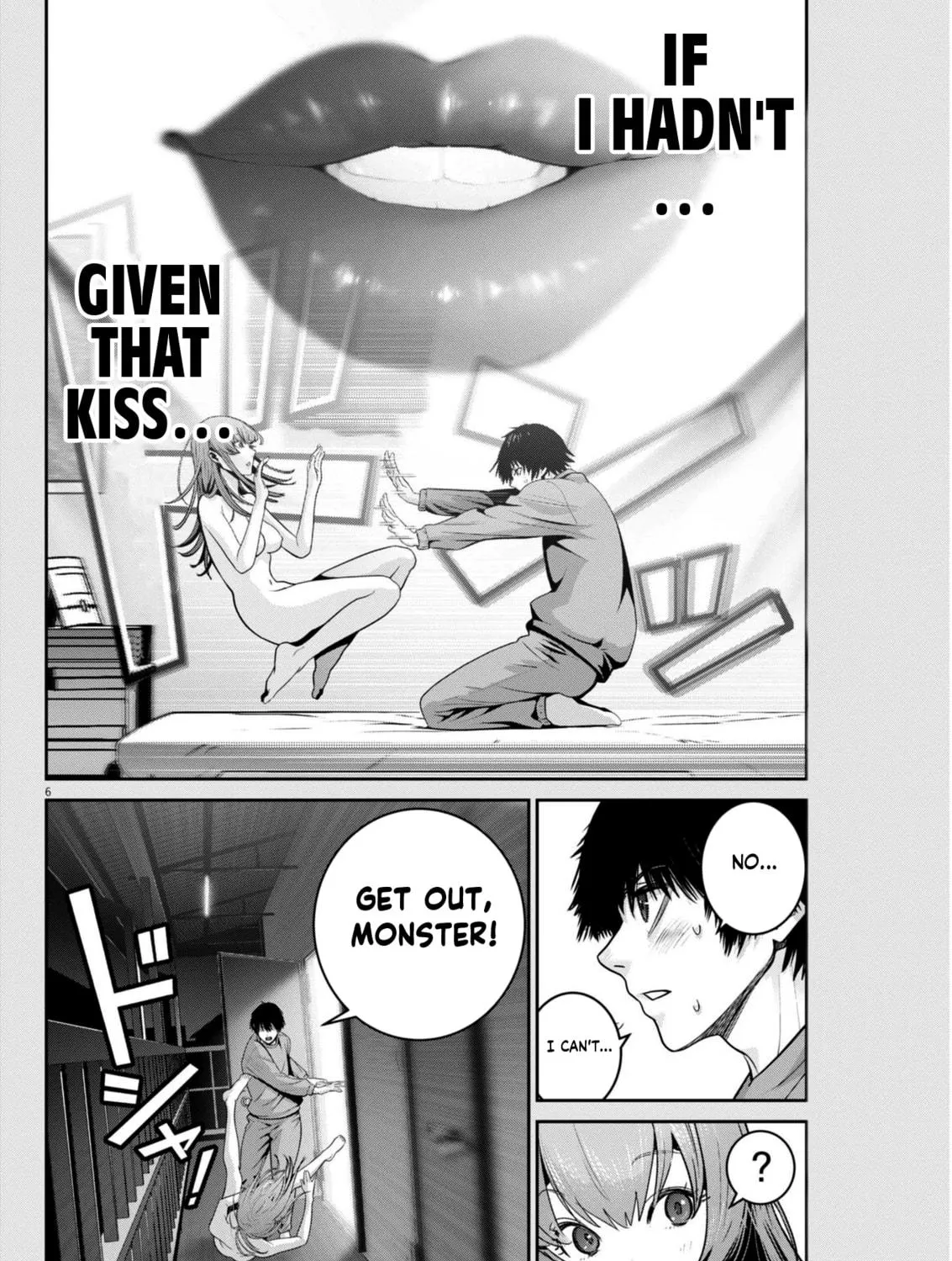 Super Ball Girls Chapter 39 page 11 - 