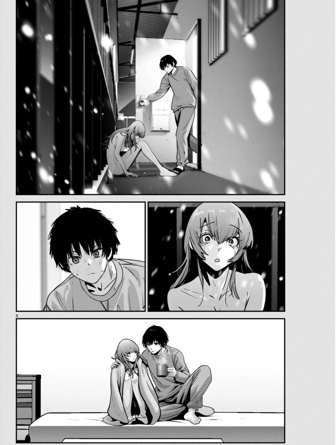Super Ball Girls Chapter 39 page 15 - 