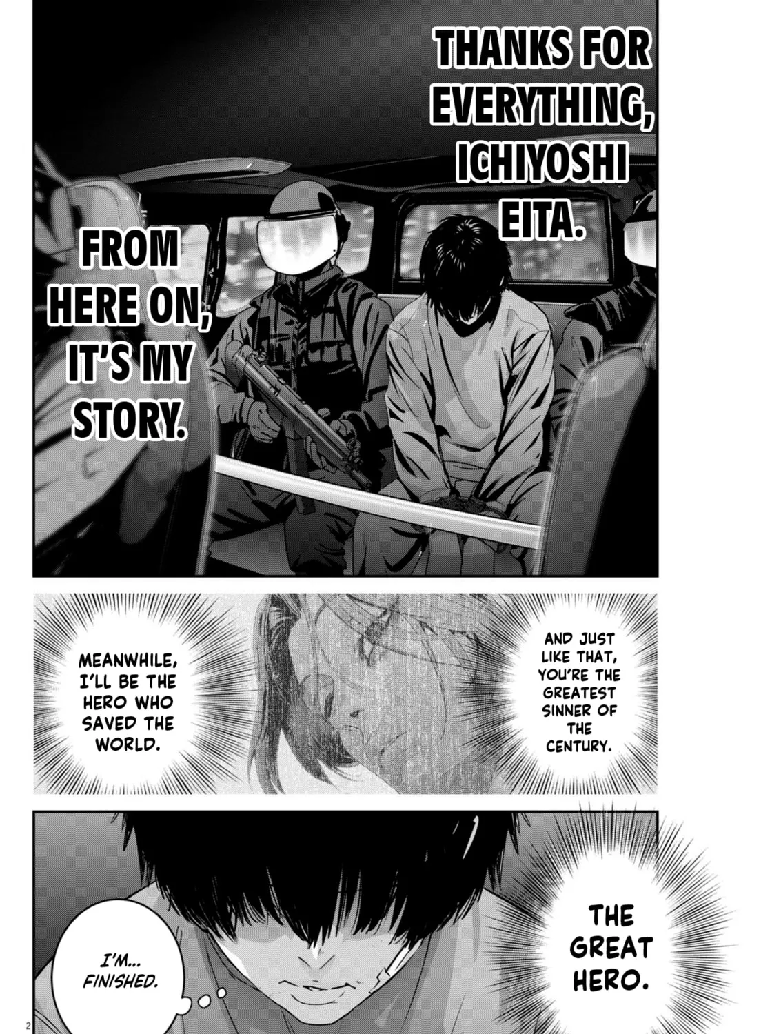 Super Ball Girls Chapter 39 page 3 - 