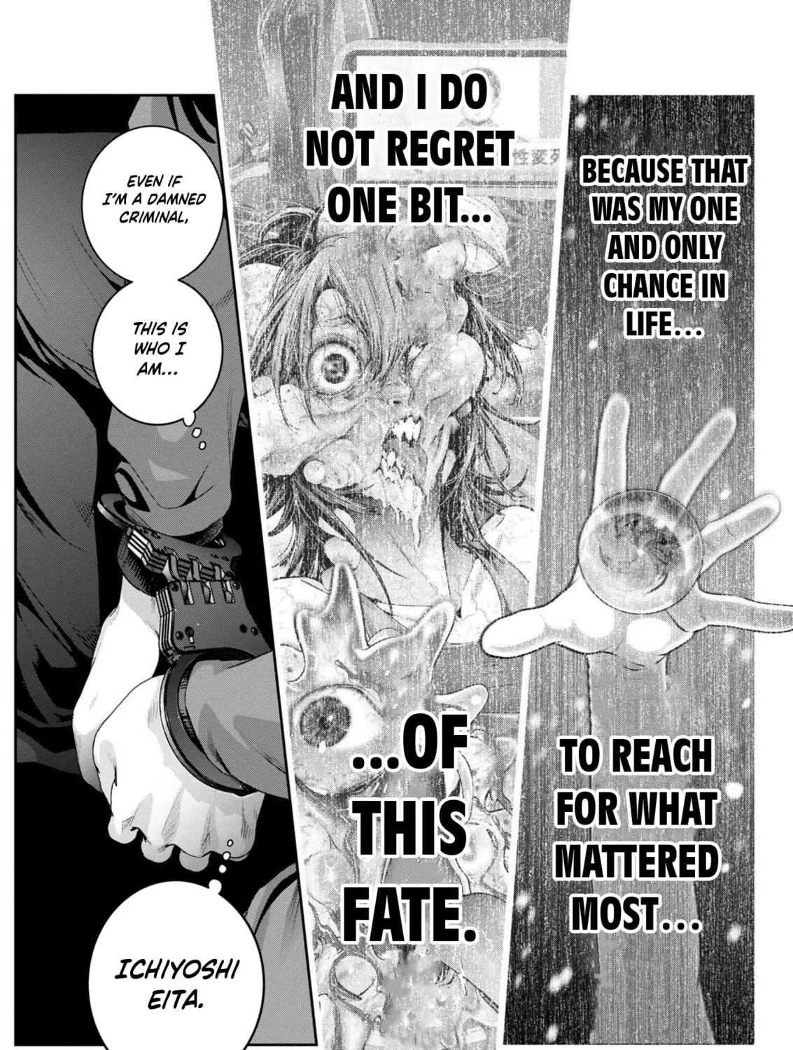 Super Ball Girls Chapter 39 page 25 - 