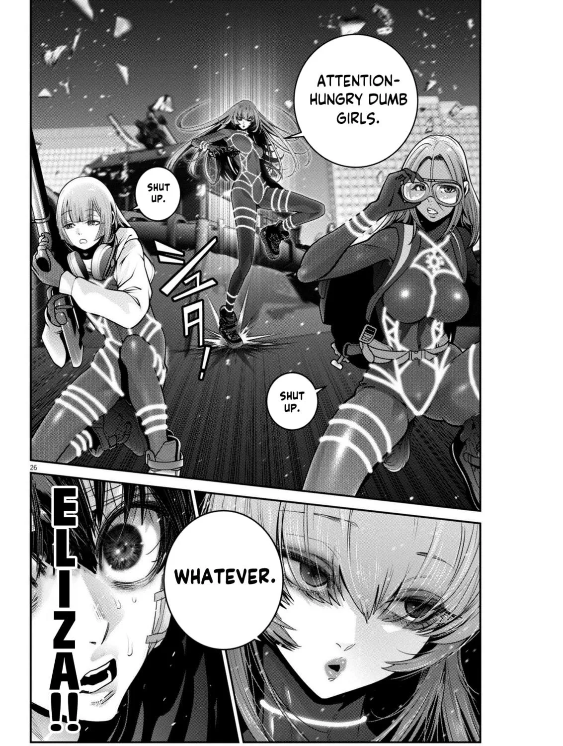 Super Ball Girls Chapter 39 page 47 - 