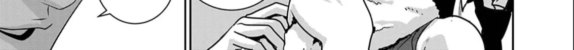 Super Ball Girls Chapter 49 page 14 - 