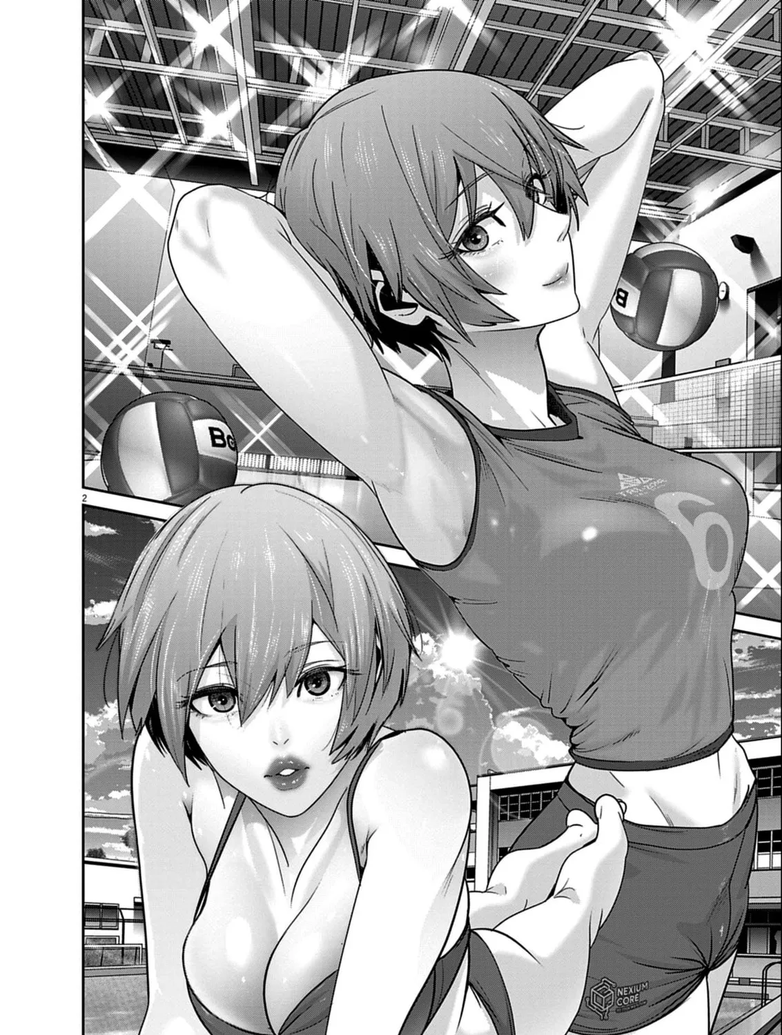 Super Ball Girls Chapter 49 page 3 - 