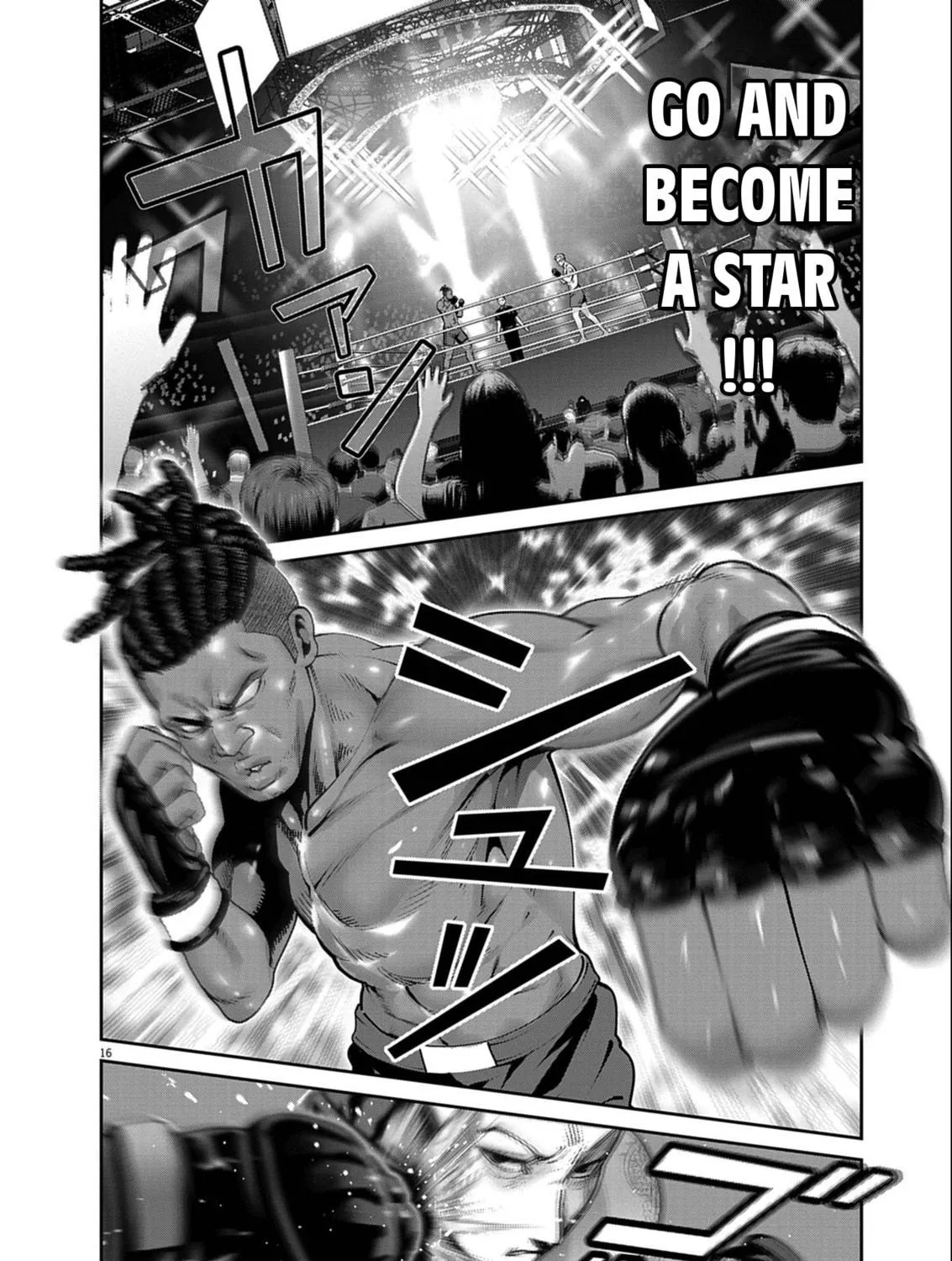Super Ball Girls Chapter 49 page 29 - 