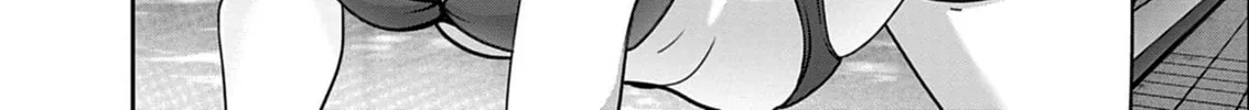 Super Ball Girls Chapter 49 page 4 - 