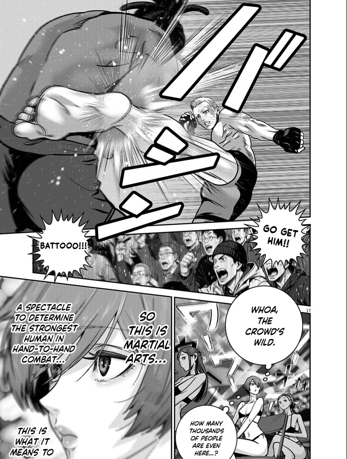 Super Ball Girls Chapter 49 page 31 - 