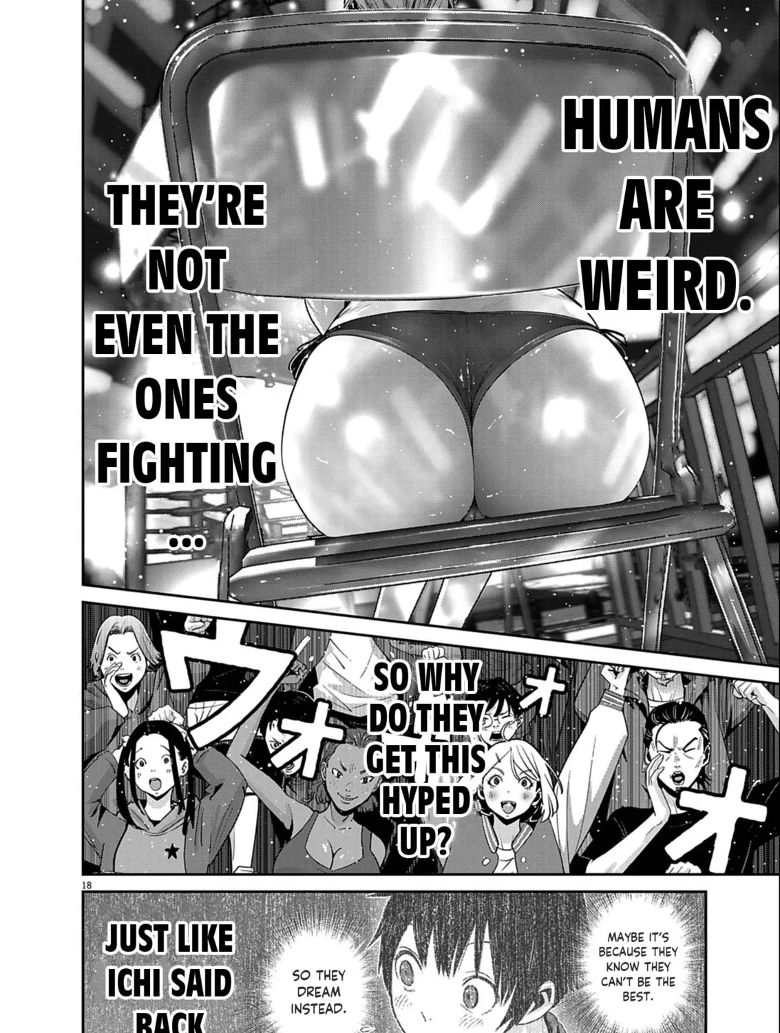 Super Ball Girls Chapter 49 page 33 - 