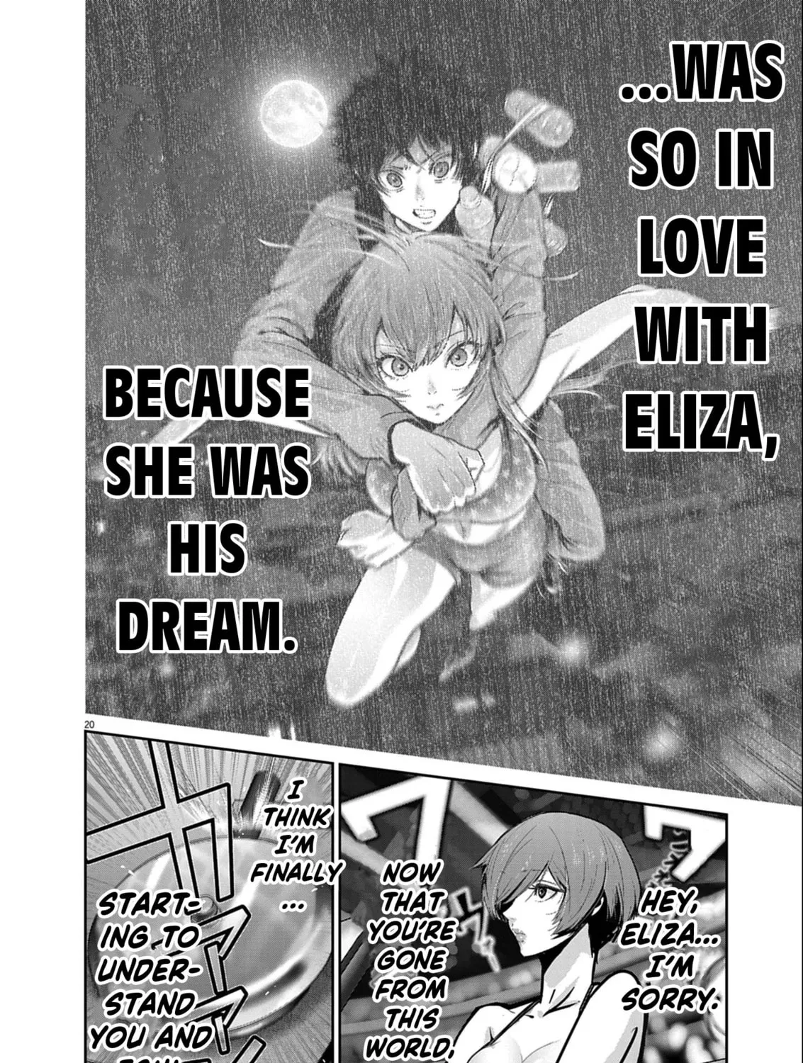 Super Ball Girls Chapter 49 page 37 - 