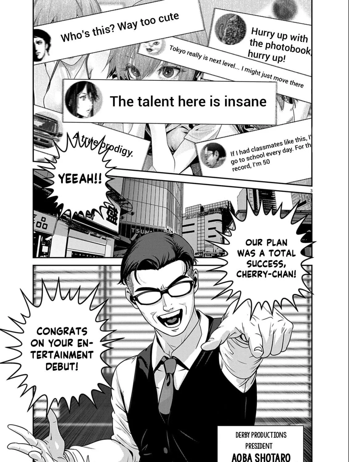 Super Ball Girls Chapter 49 page 5 - 