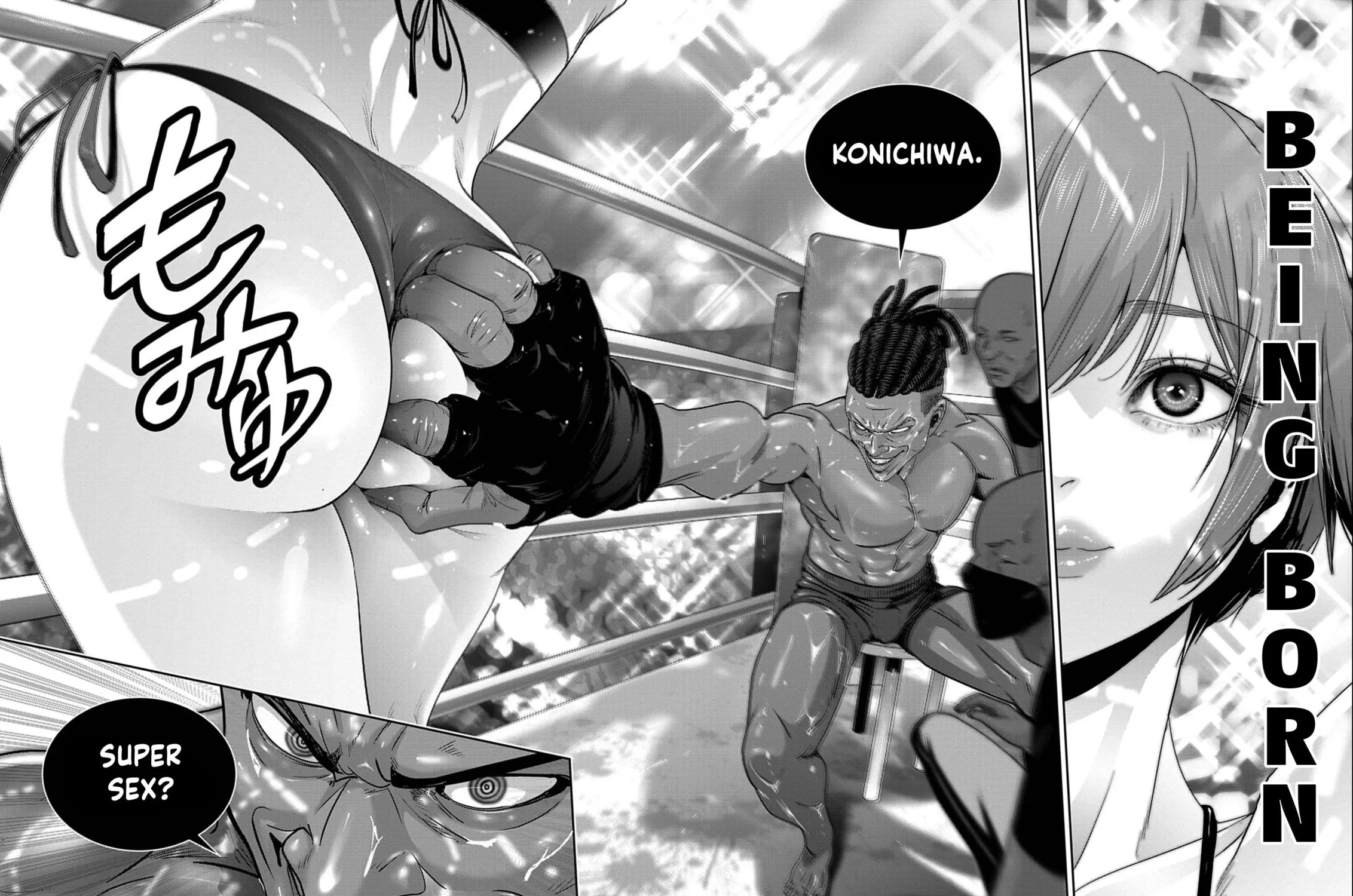 Super Ball Girls Chapter 49 page 41 - 