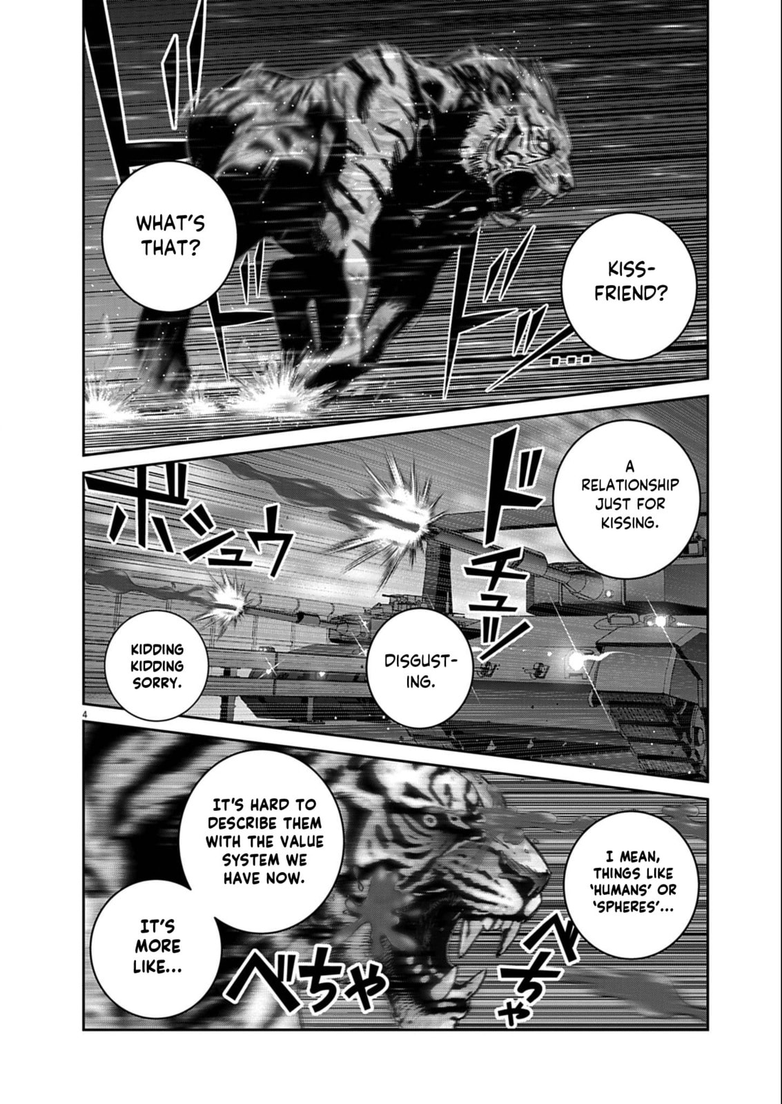 Super Ball Girls Chapter 59 page 3 - 