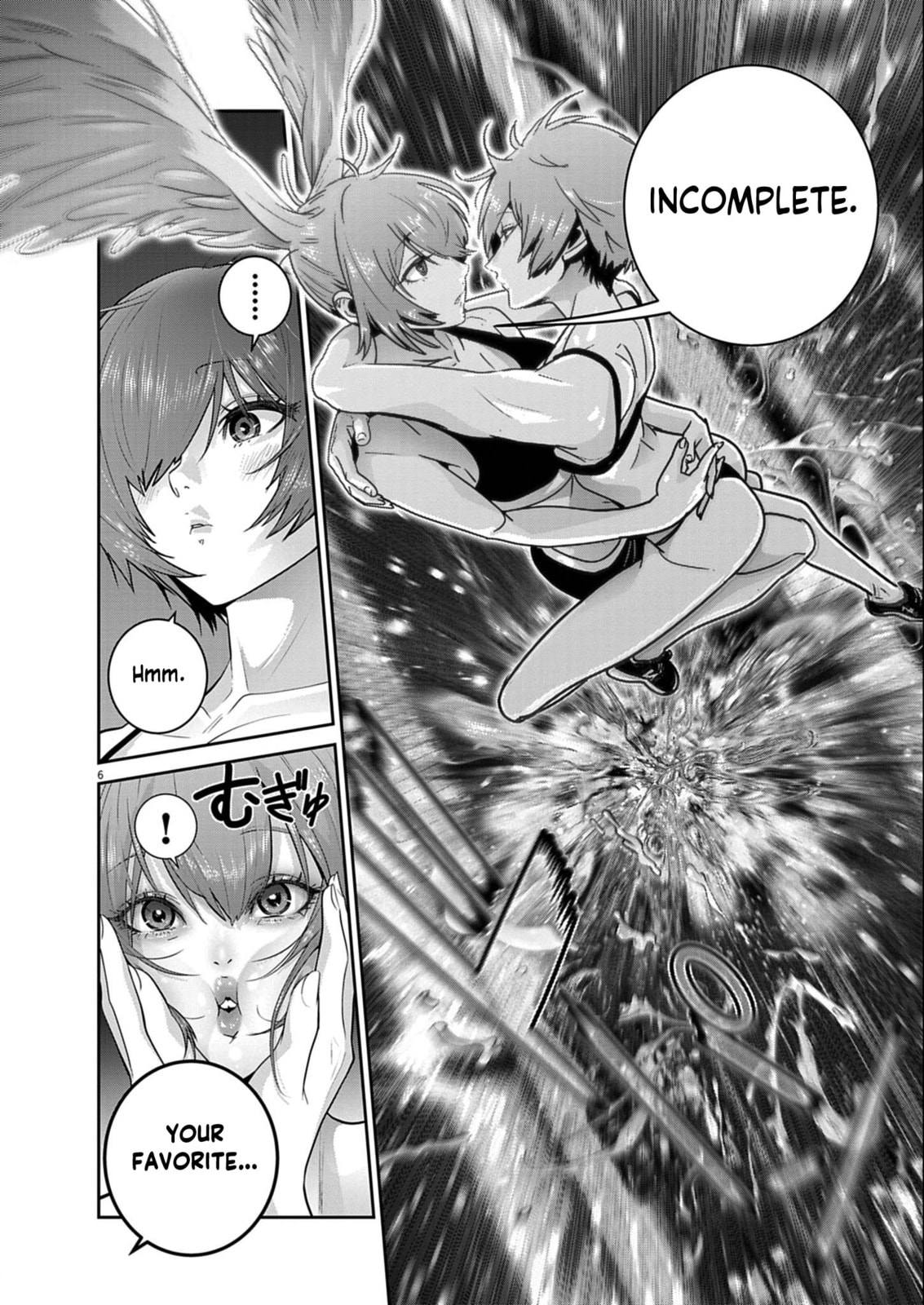 Super Ball Girls Chapter 59 page 5 - 