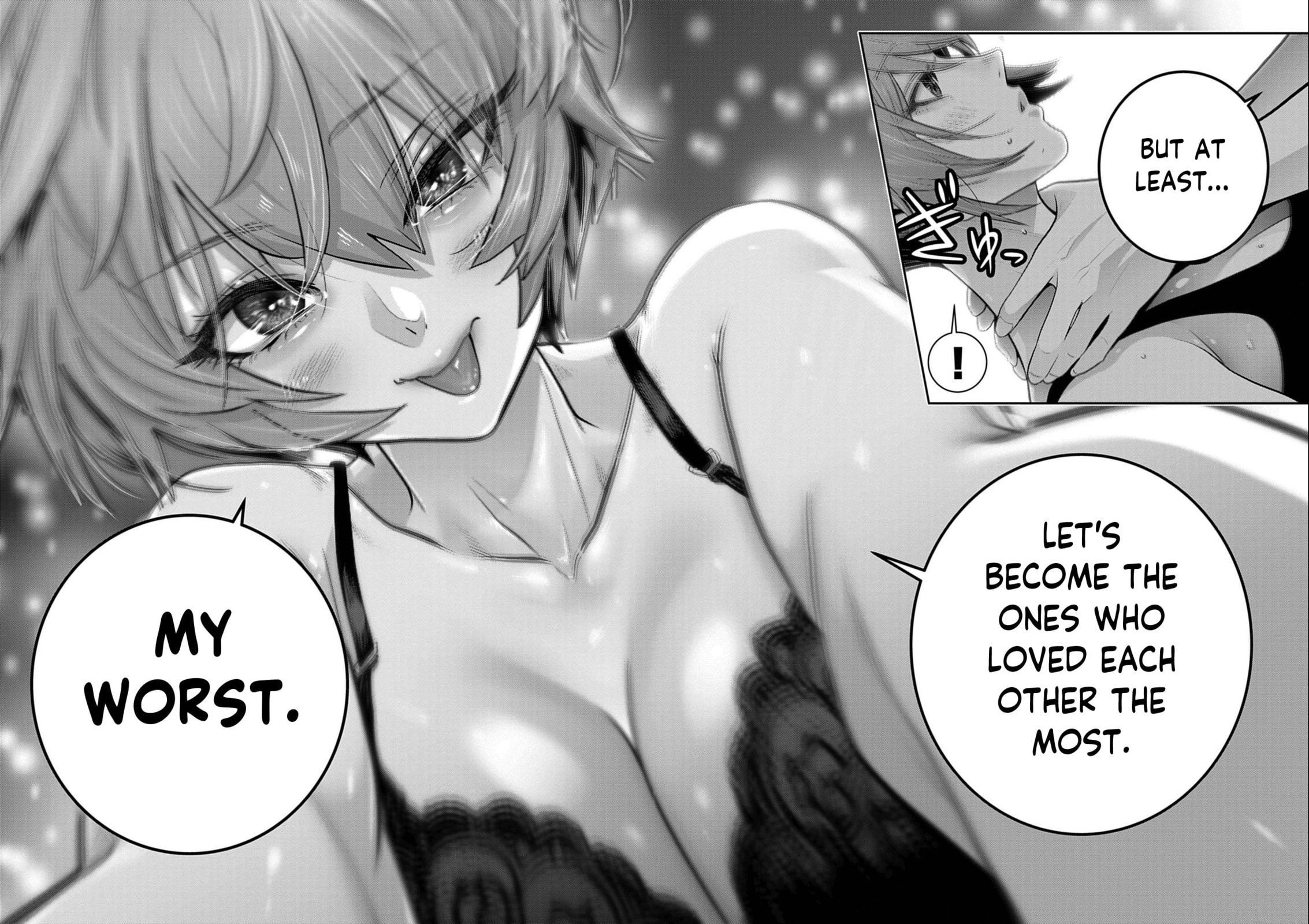 Super Ball Girls Chapter 59 page 7 - 