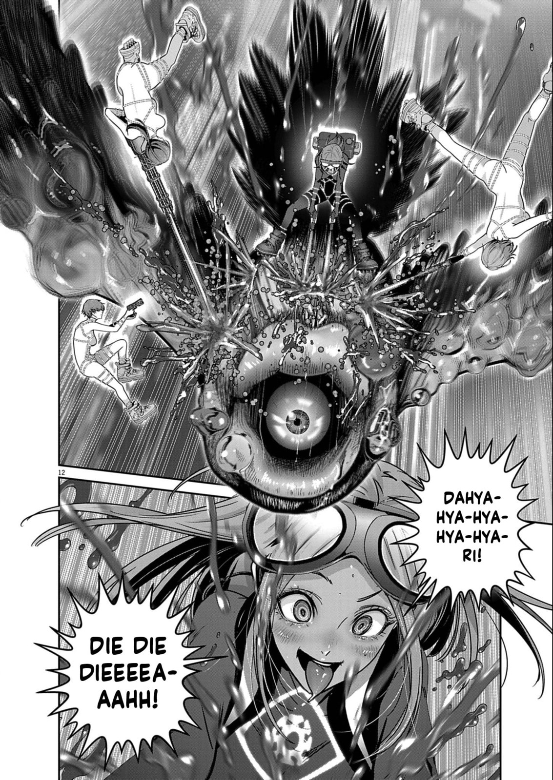 Super Ball Girls Chapter 59 page 9 - 
