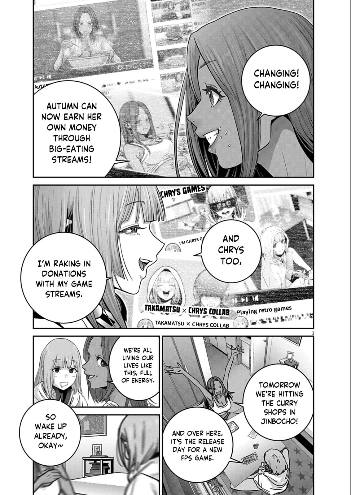 Super Ball Girls Chapter 60 page 3 - 