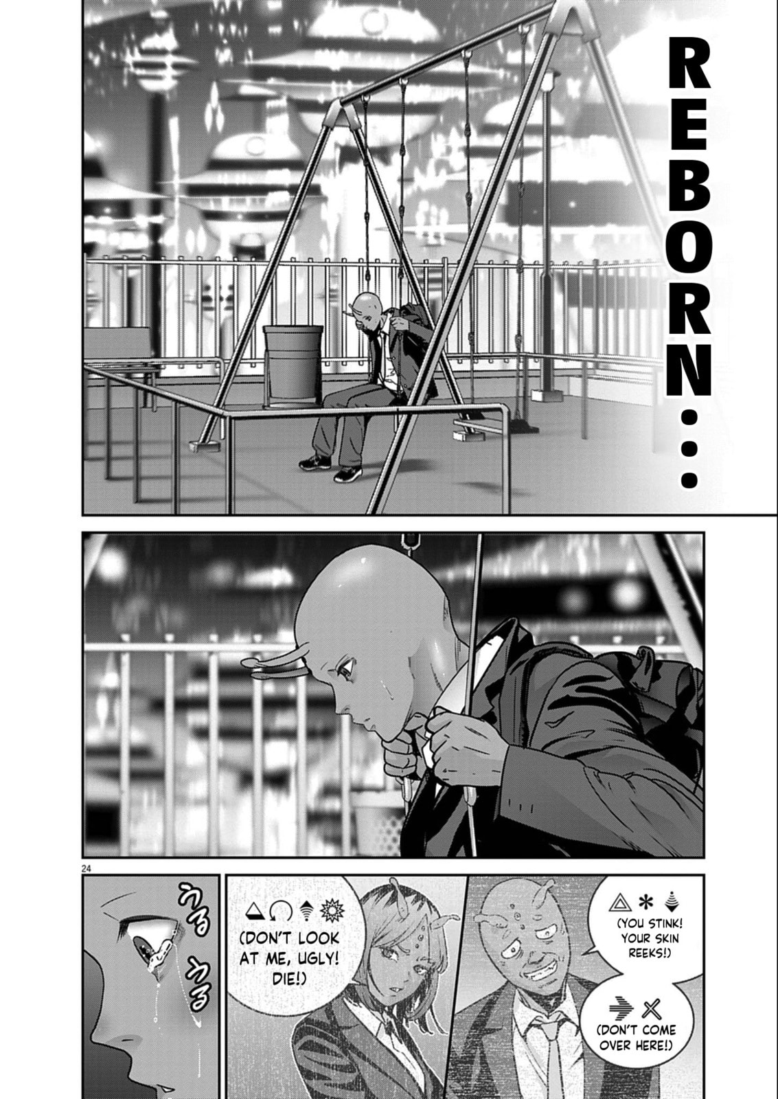 Super Ball Girls Chapter 60 page 23 - 