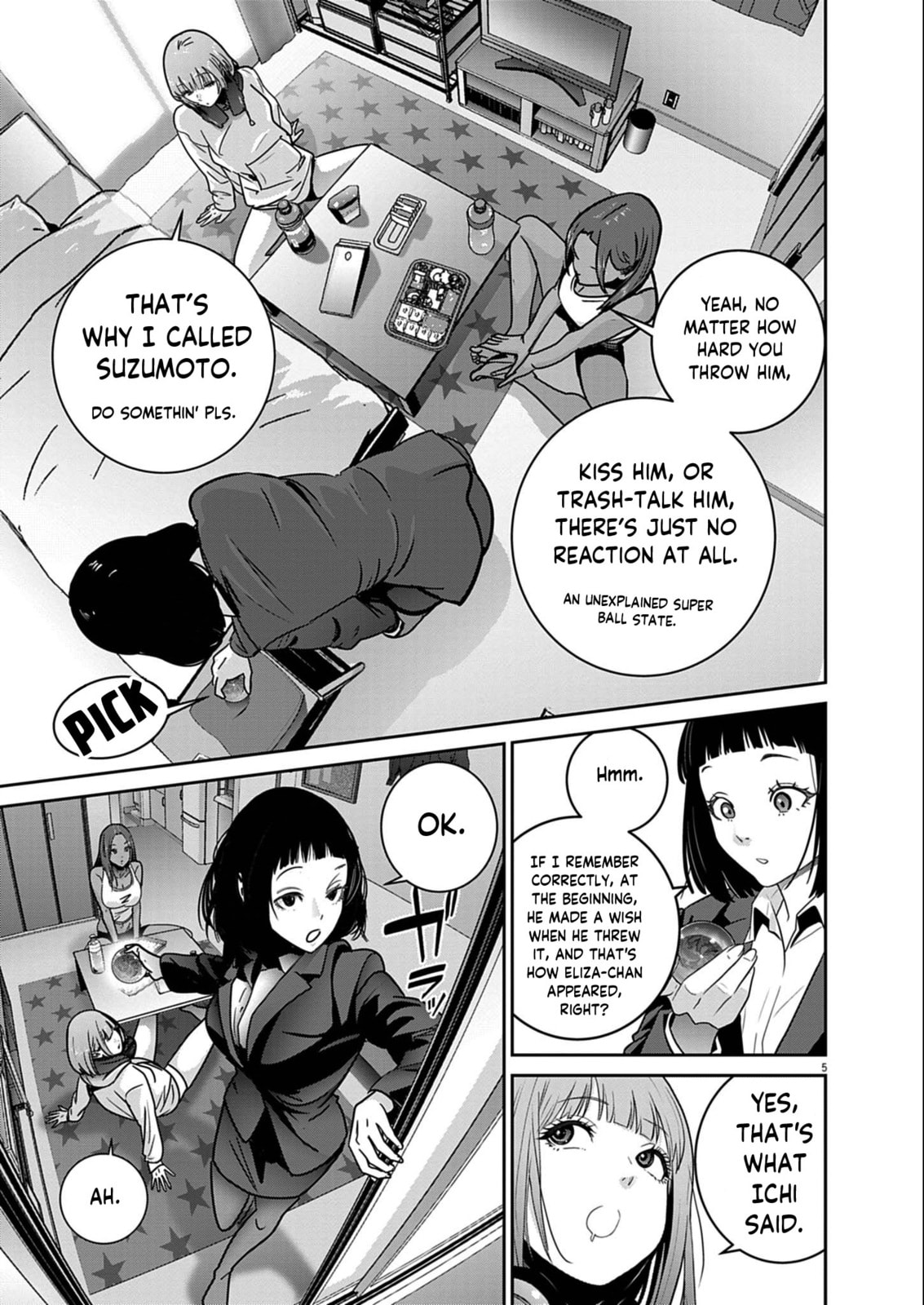 Super Ball Girls Chapter 60 page 5 - 