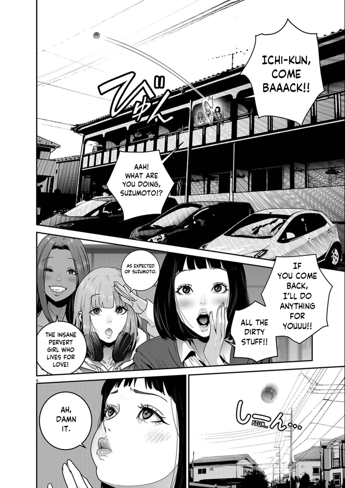 Super Ball Girls Chapter 60 page 6 - 