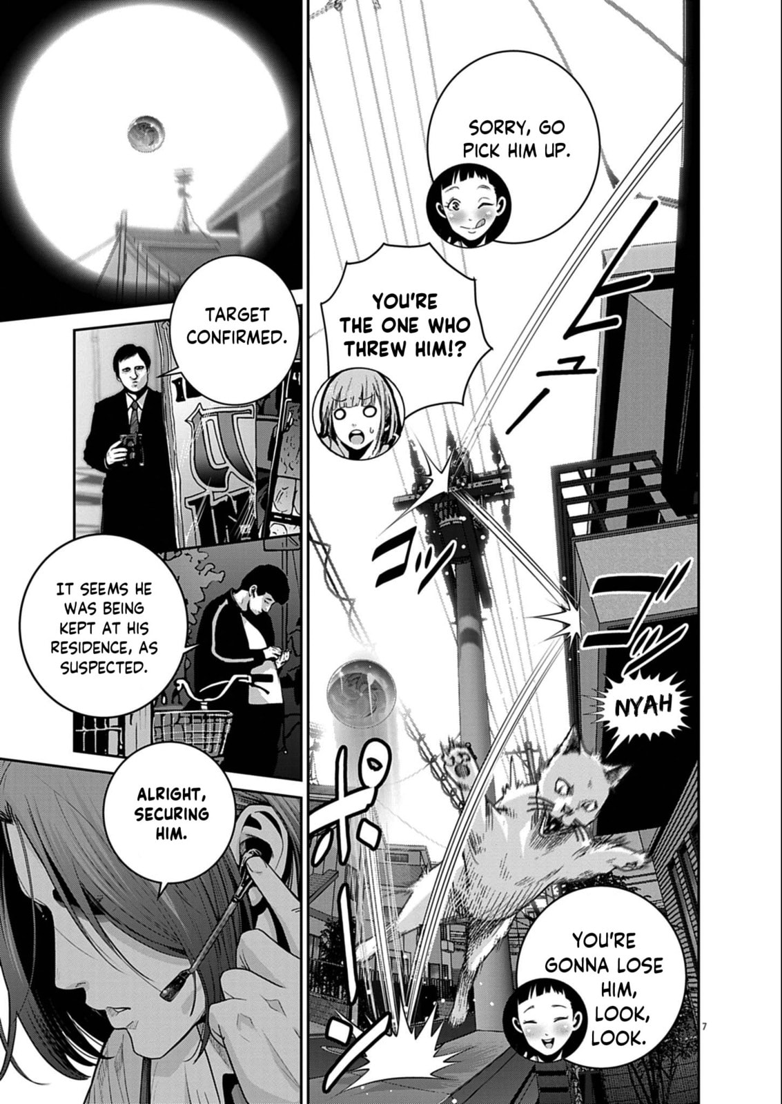 Super Ball Girls Chapter 60 page 7 - 