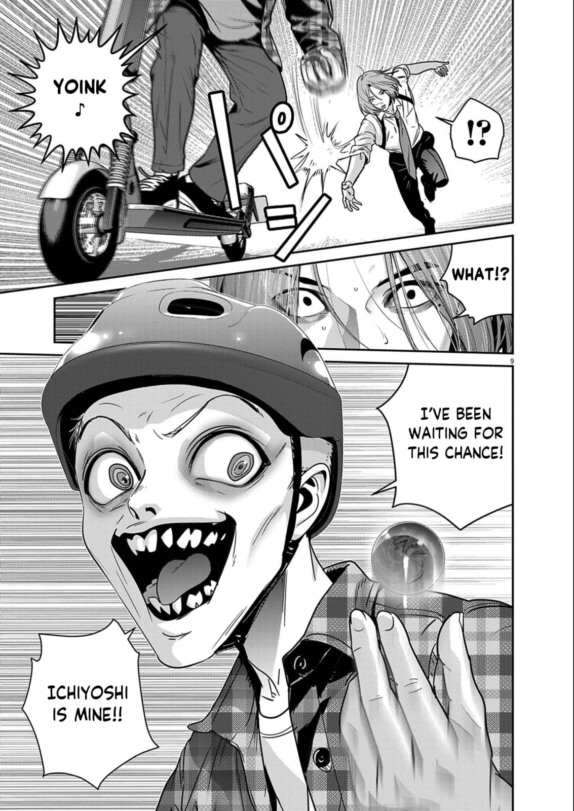 Super Ball Girls Chapter 60 page 9 - 