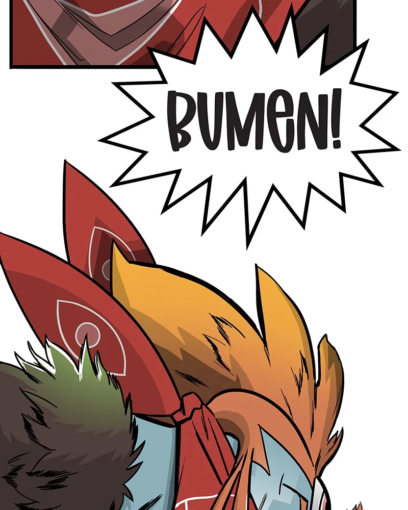 Super Cake Chapter 1 page 51 - 