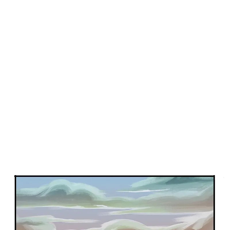 Super Cake Chapter 11 page 1 - 