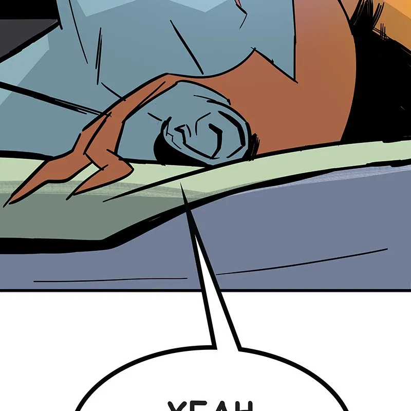 Super Cake Chapter 12 page 110 - 