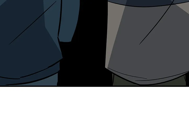 Super Cake Chapter 12 page 39 - 
