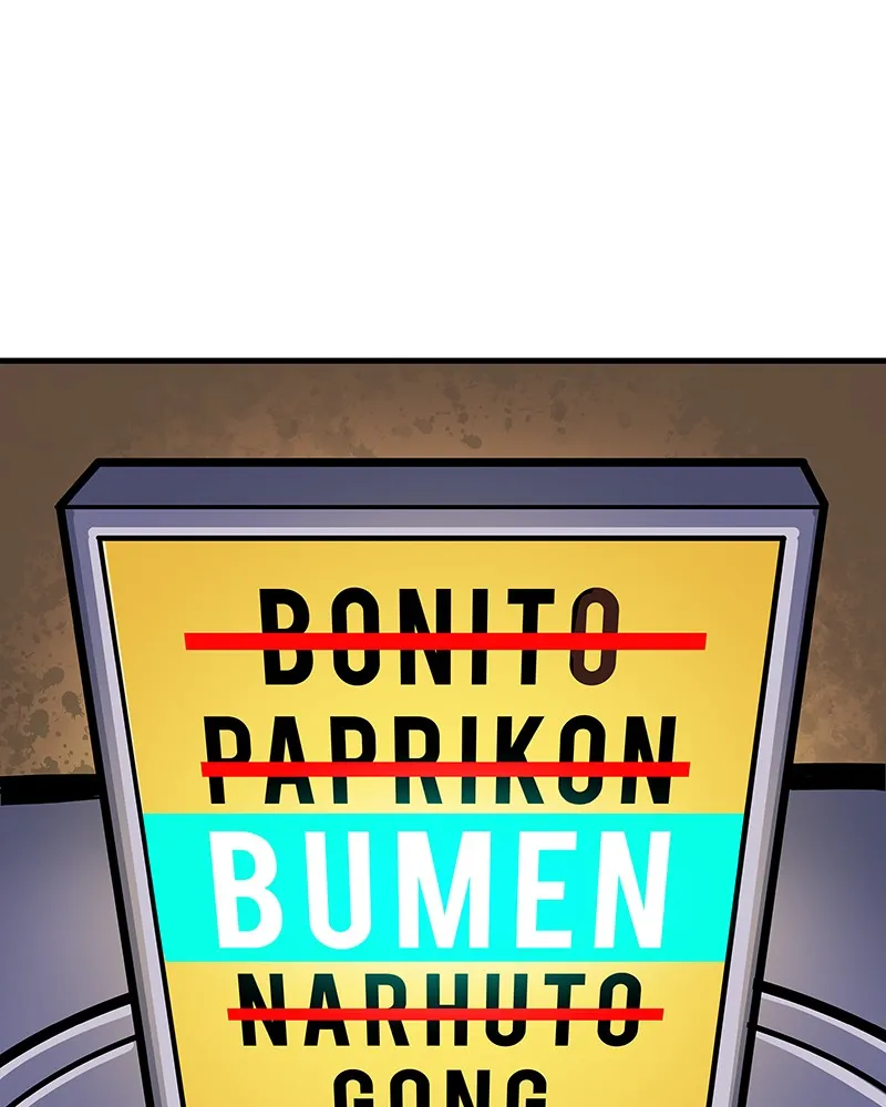 Super Cake Chapter 13 page 70 - 