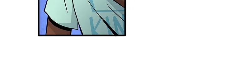 Super Cake Chapter 15 page 28 - 