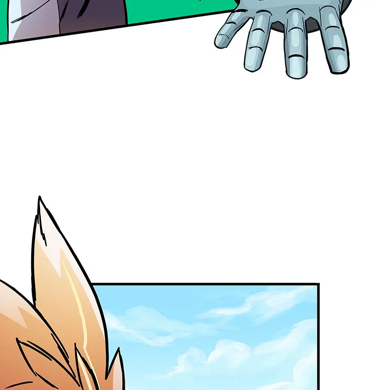 Super Cake Chapter 15 page 5 - 