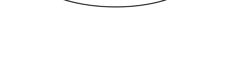 Super Cake Chapter 15 page 42 - 