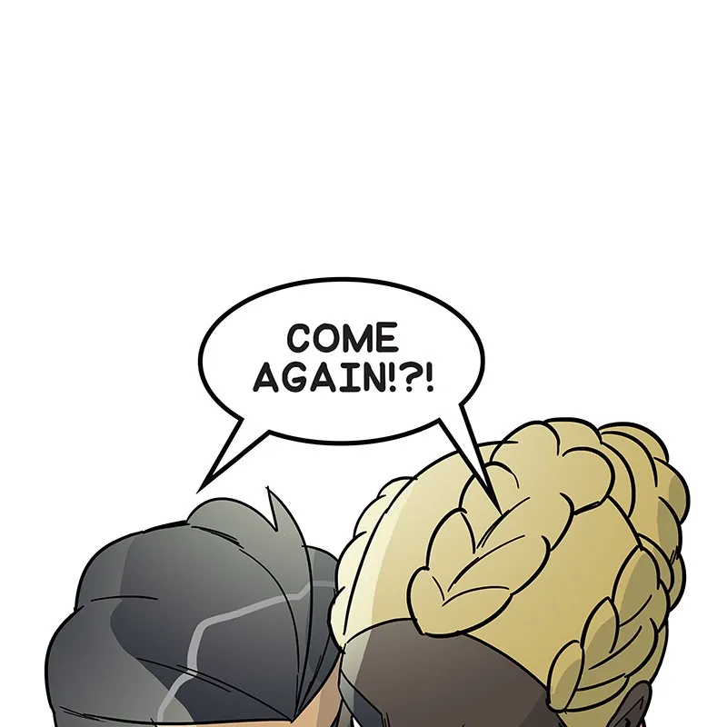 Super Cake Chapter 16 page 26 - 