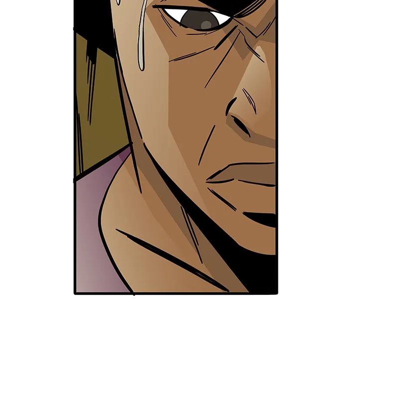 Super Cake Chapter 16 page 45 - 