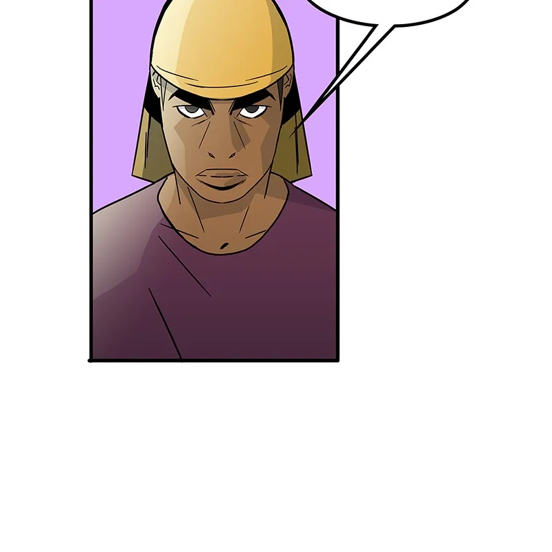Super Cake Chapter 16 page 53 - 